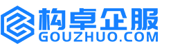 广安构卓商标信息网